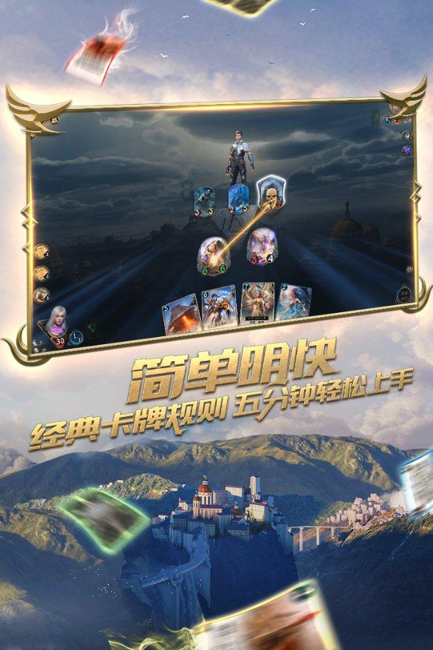 河谷冒险逃生