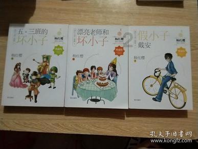 春运首日，福州南站热闹非凡