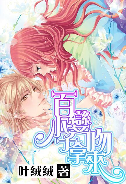 GR17-Y0.18-4P减速机GR17-Y0.12-4P-53.76-1许用扭矩是多少