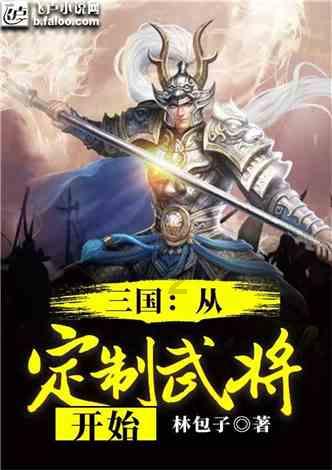 迷路的老奶奶