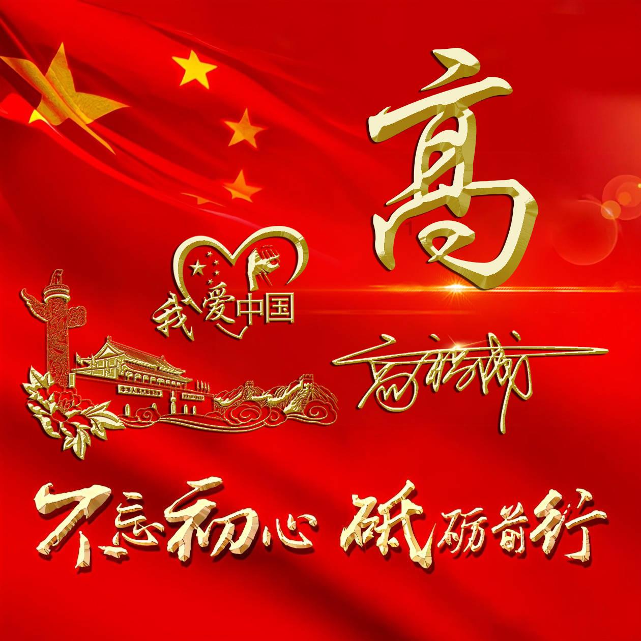 萌犬记忆卡
