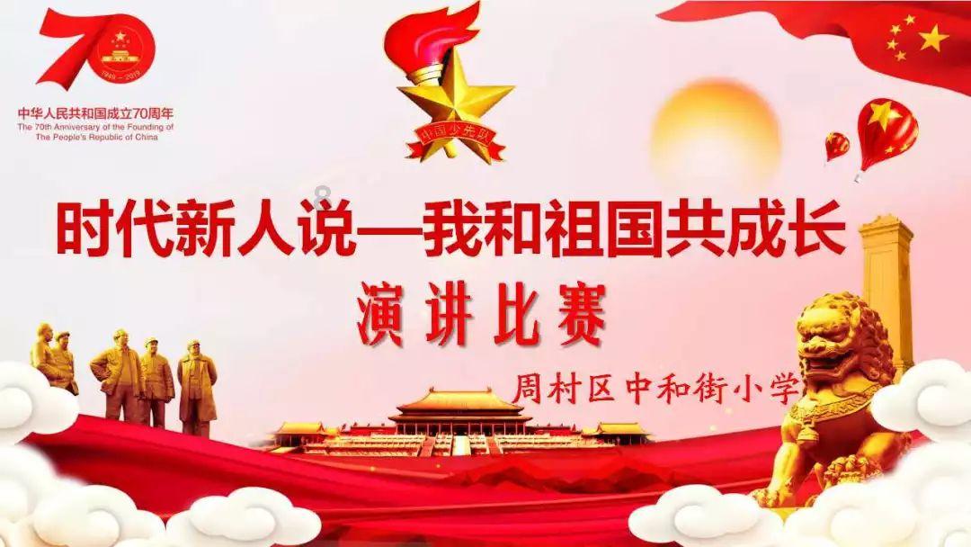 美媒再炒电池禁令，难阻中国锂电企业赴美投资热
