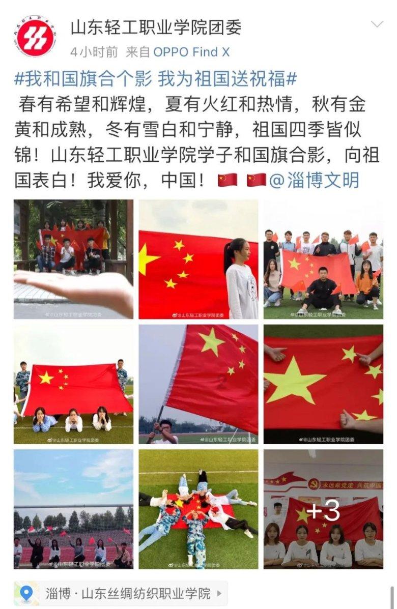 请勿打扰
