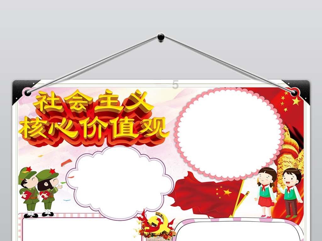 若|a|=1|b|=4且a-|b|=a-b则a-b等于？