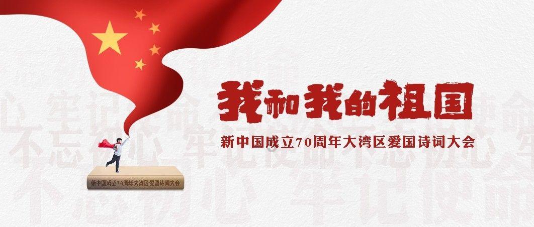 有趣的动物拼图