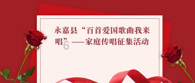 韦后想效仿她的婆婆，攫取大唐的皇权，她想成为第二个武则天吗？游戏画面