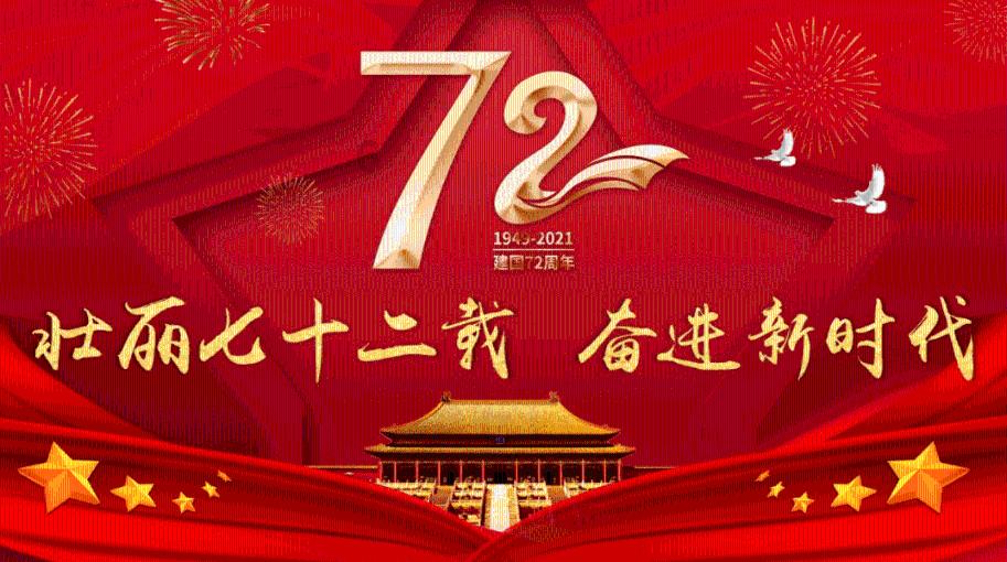 全民剧本大师内置菜单