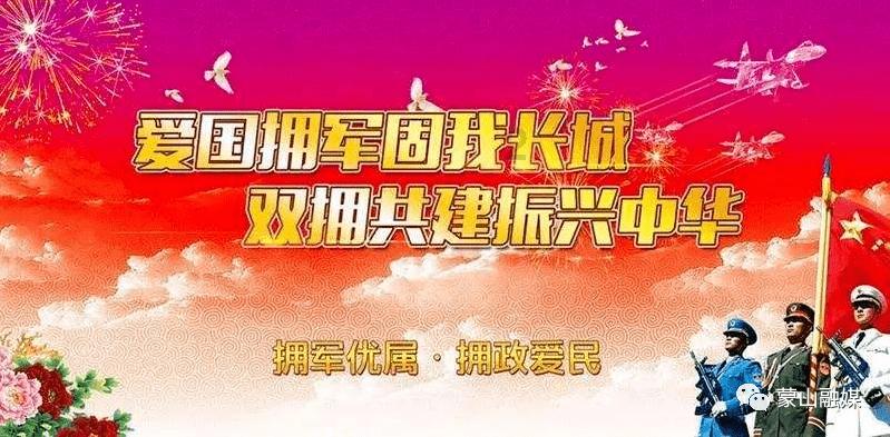 进击的城堡