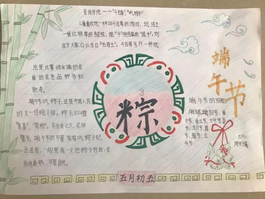 有句不能欺负老实人的话叫:兔子急了会咬人，狗急了会跳墙。那猫急了会如何？