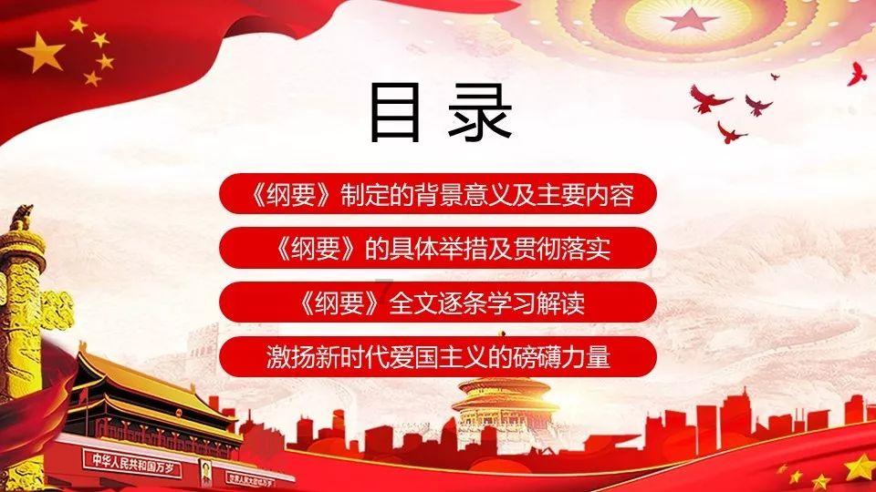 迷雾世界