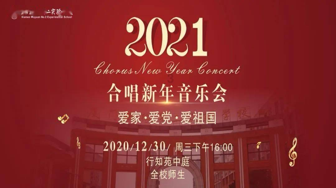 公主的大宫殿
