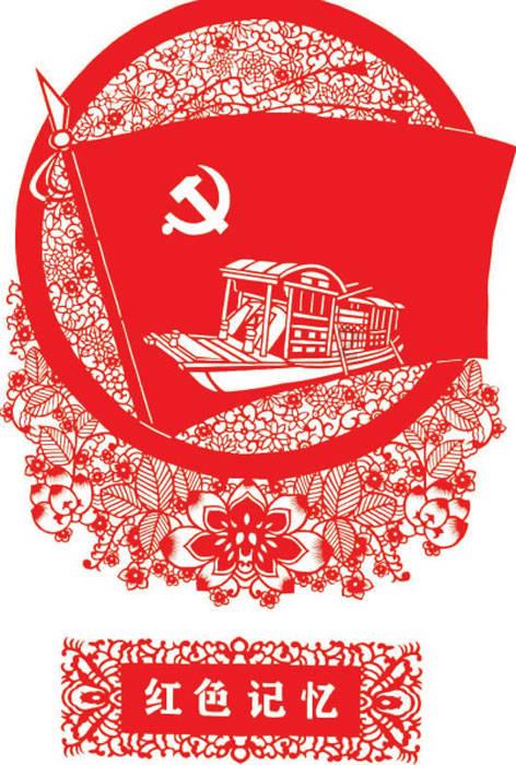 史莱克七怪