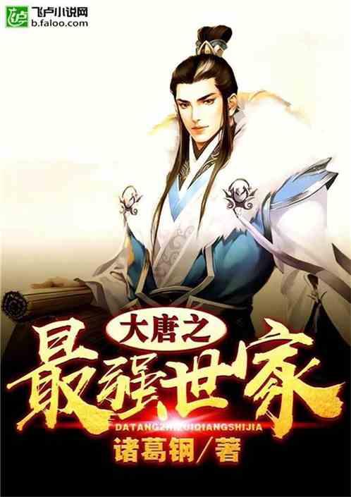 当初QQ推出等级制度之后，立马大火，为什么如今没有人在乎QQ等级了呢？游戏画面