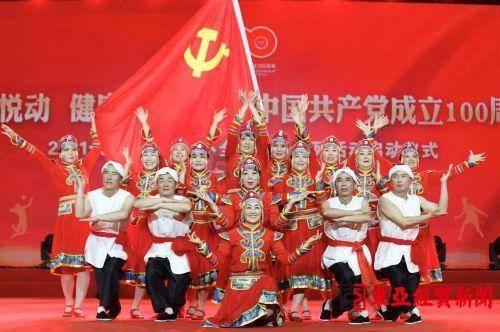 西藏阿里地区禁毒支队来陈仓区交流学习禁毒社会化工作