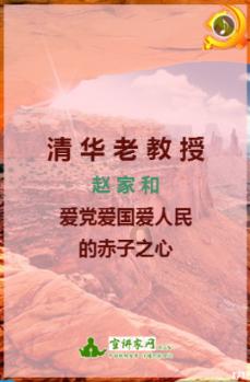 翻滚吧大脚车