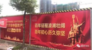 午时的猎人无敌版