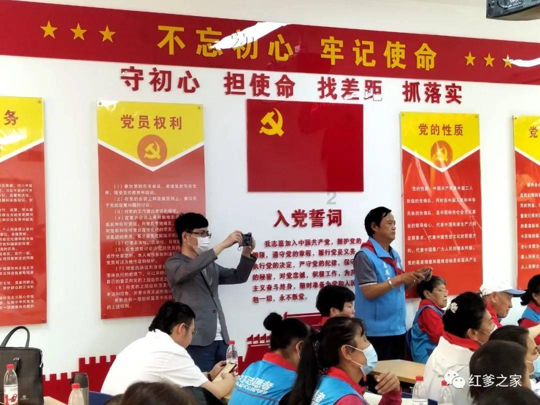 蜡笔小新大逃杀