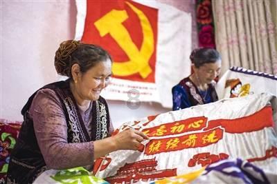 中基协:截至2023年12月末公募基金规模合计27.6万亿元 环比增长0.53%