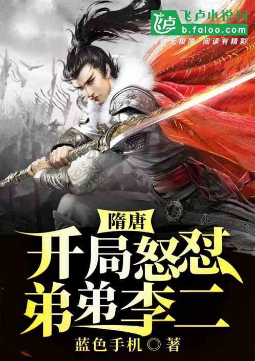 2016年，泰国“最美人妖”嫁给北京富豪，如今他们过得怎么样了？