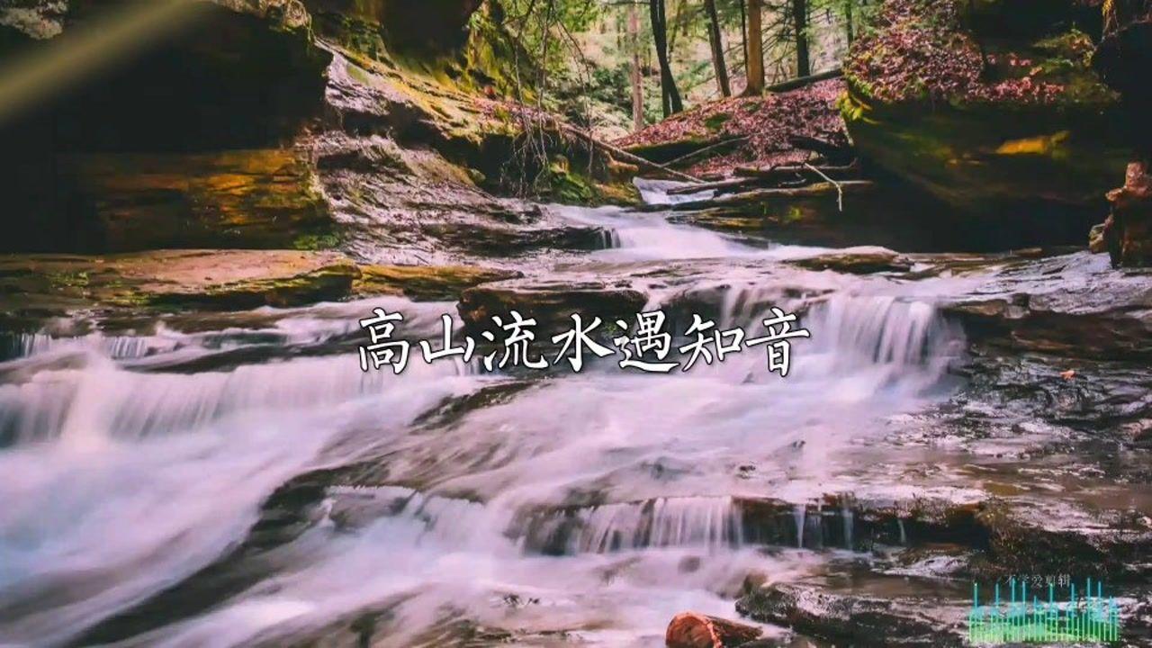 尼弗卡拉遗址