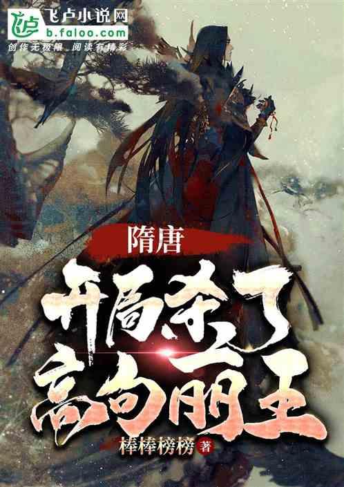 逃离老旧温泉社