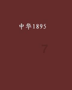 当上汽大众为途观L Pro加上发光LOGO,BBA又应如何招架?